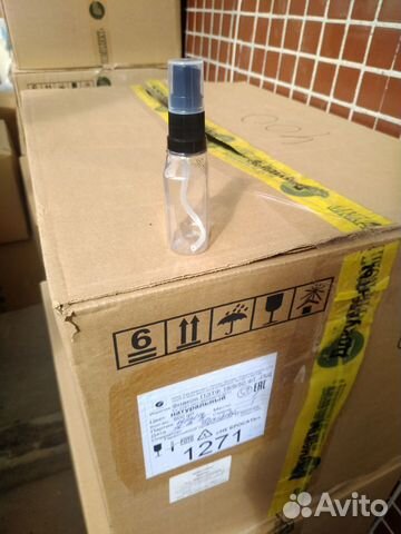 Флакон с распылителем 50 мл (пэт)