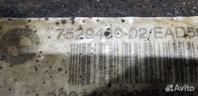 Редуктор заднего моста 3.91 BMW E53 Х5 4.8 is