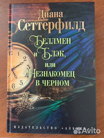 Книга Книга