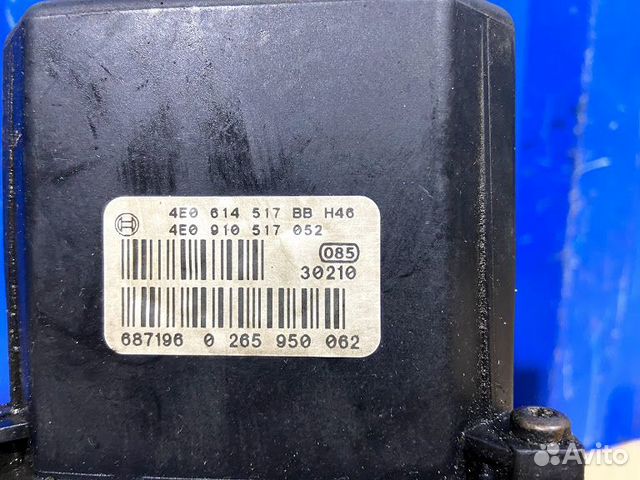 Блок ABS Audi A8 D3 BPK 2006