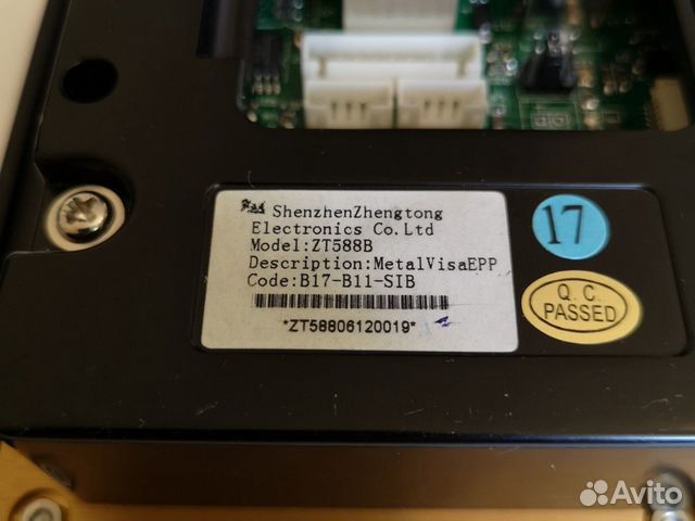 Клавиатура ZT 588B