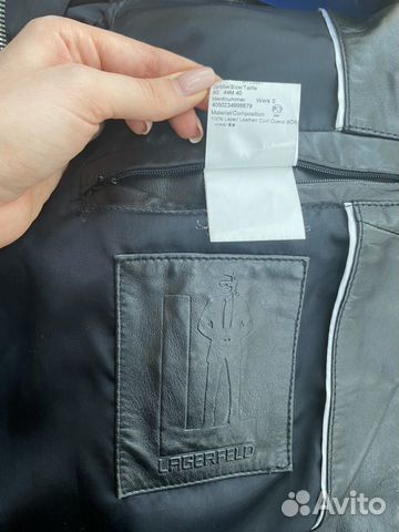 Куртка кожаная Lagerfeld оригинал черная Куртка кожаная Lagerfeld оригинал черная