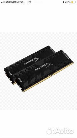 Hyperx predator DDR4 3333MHz 2x8GB Hyperx predator DDR4 3333MHz 2x8GB
