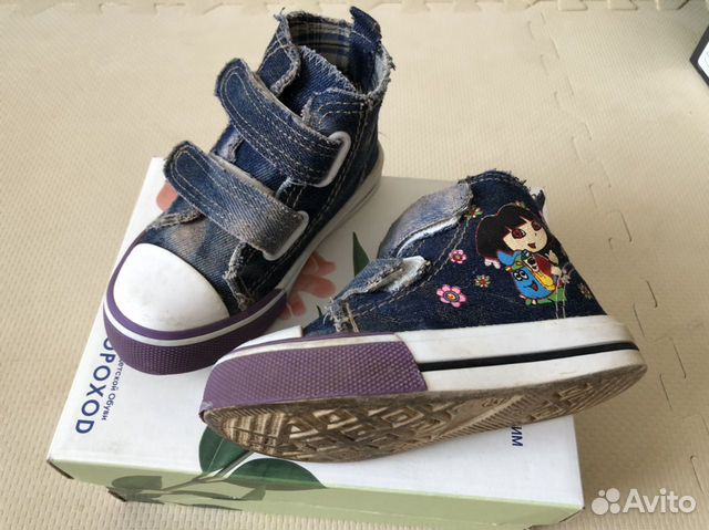 Детские кеды best.A джинсовые даша путешественница Детские кеды best.A джинсовые даша путешественница
