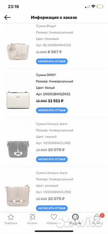Сумка dkny оригинал