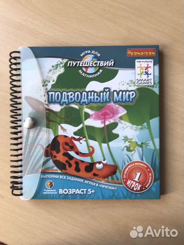 Игры настольные «Колобок» и «Подводный мир» Bondib Игры настольные «Колобок» и «Подводный мир» Bondib