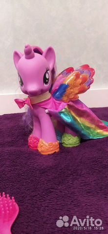 My Little Pony My Little Pony