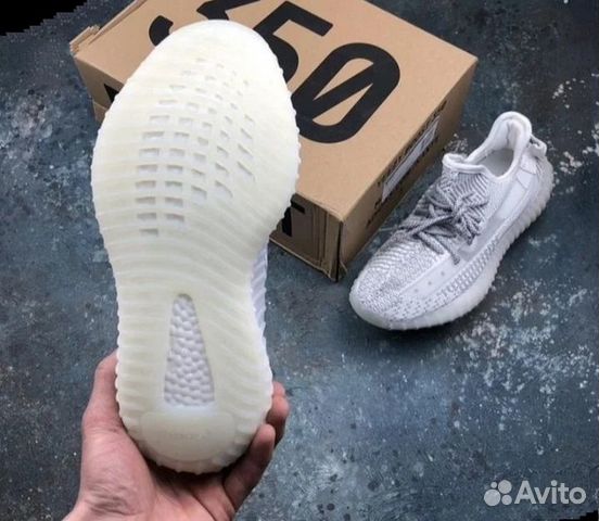 Adidas Yeezy boost 350 Adidas Yeezy boost 350