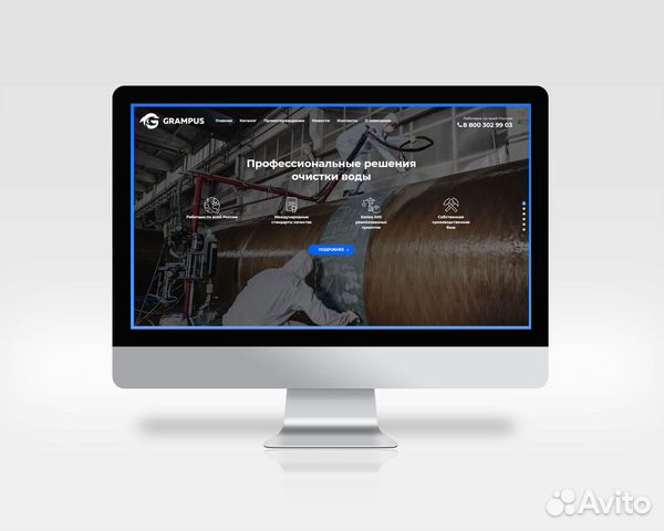 Создание сайтов без предоплаты Создание сайтов без предоплаты