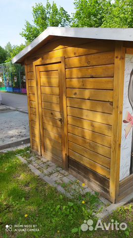 Оборудование для бизнеса