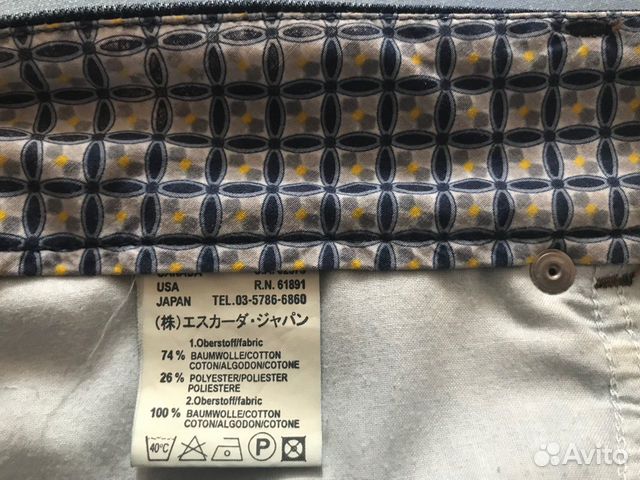 Escada Sport оригинал джинсовые шорты Escada Sport оригинал джинсовые шорты