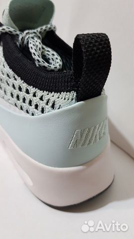 Nike AIR MAX thea ultra FK US-6.5/8.5