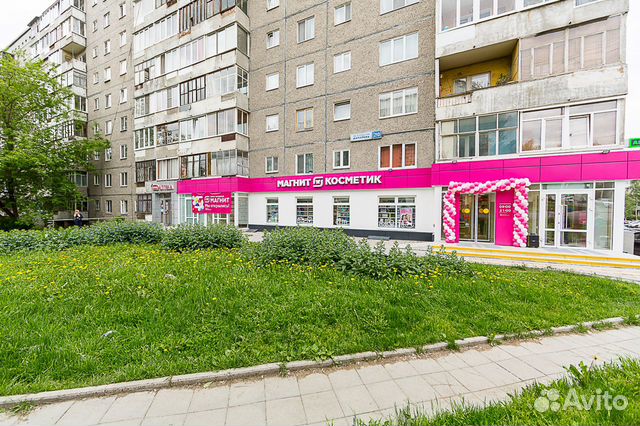 Продам Торговое помещение, 212.9 м² Продам Торговое помещение, 212.9 м²