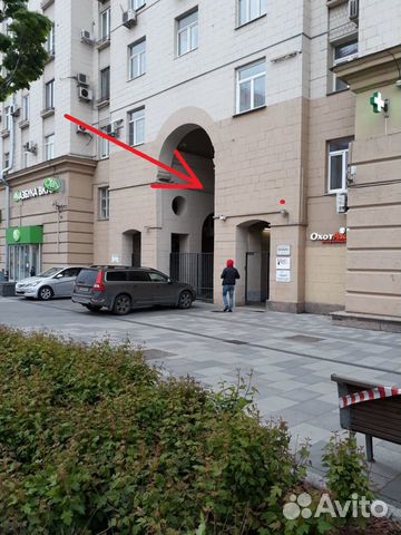 Помещение свободного назначения, 123 м²