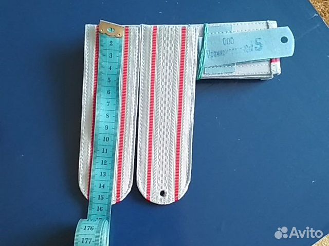 Погоны офицерские Погоны офицерские