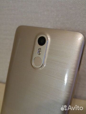 Leagoo M8