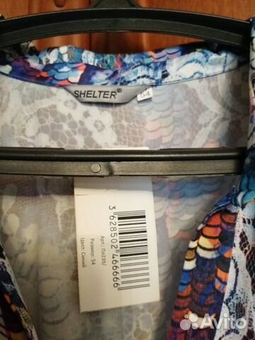 Платье Новое