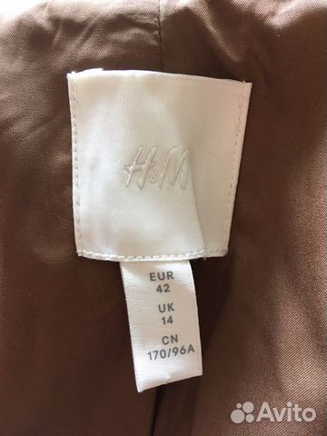 Полупальто H&M