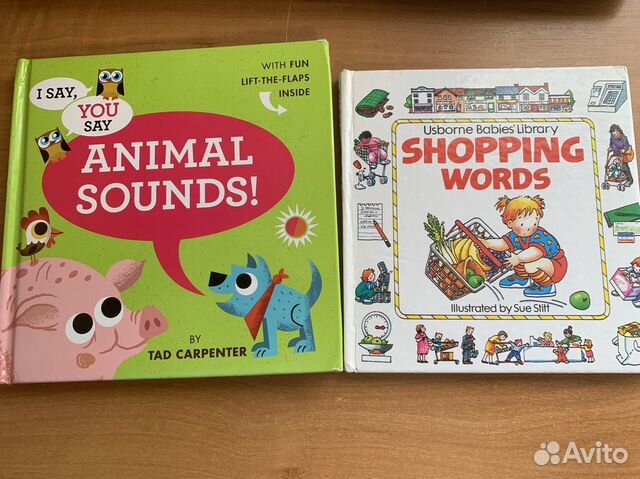 Детские книги на английском