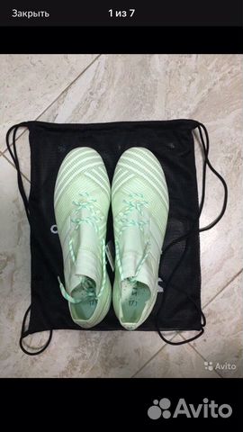 Бутсы adidas nemeziz 17.1