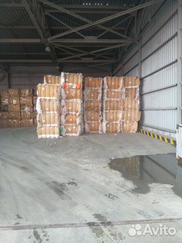 Макулатура