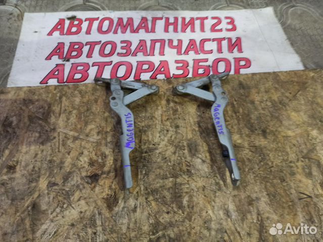 Петли капота Киа Маджентис Оптима 01-06г Петли капота Киа Маджентис Оптима 01-06г