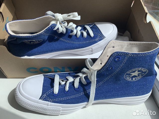 Converse