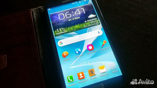 Samsung Samsung