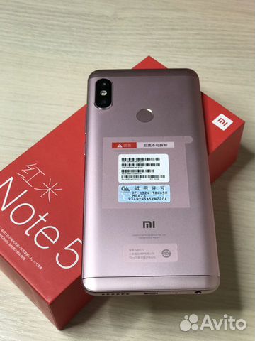 Xiaomi Redmi Note 5 3/32gb