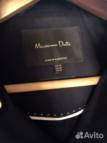 Тренч плащ Massimo Dutti