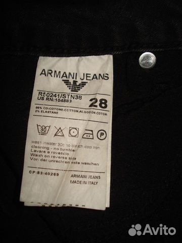 Джинсы armani. Р.28 Джинсы Lee. Р. 29