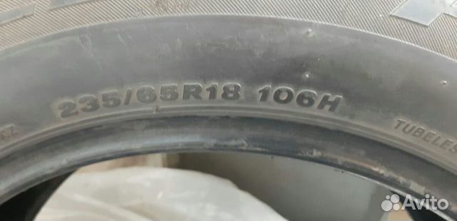 Продаю шины 235/65/R18 б/у фирмы Bridgestone Продаю шины 235/65/R18 б/у фирмы Bridgestone