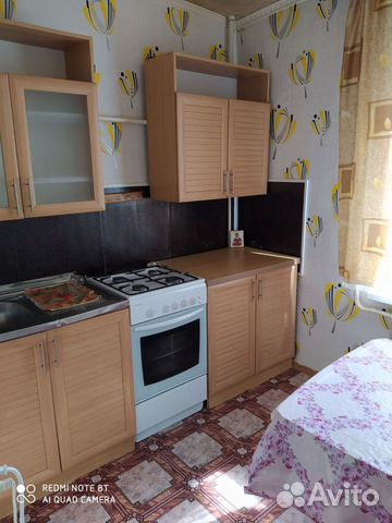 1-к квартира, 32 м², 1/5 эт.