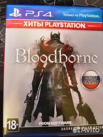 Bloodborne игра для ps4 и ps4 pro Bloodborne игра для ps4 и ps4 pro