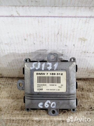 Блок управления фары передний правый Bmw 5-Series