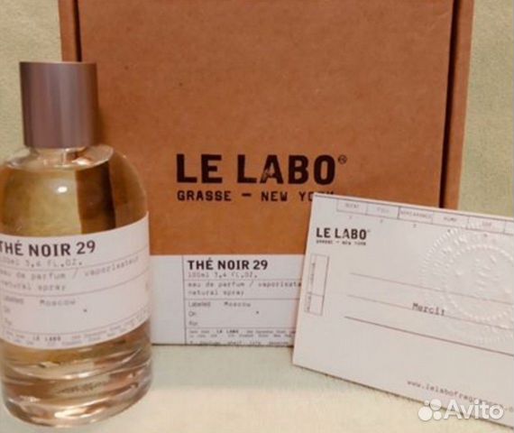 Парфюм Le Labo Парфюм Le Labo
