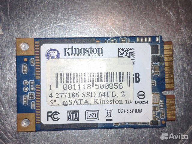 Ssd В Ноутбук Гб Купить