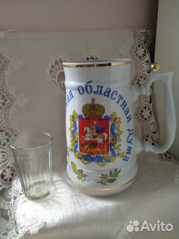 Вербилки кружка эксклюзив лимит
