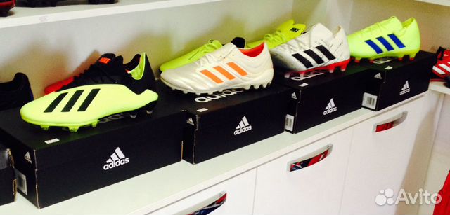 Бутсы Adidas 