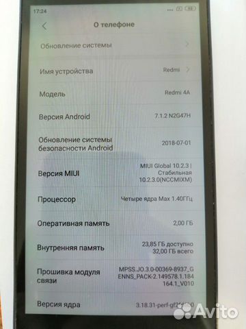 Телефон Xiaomi redmi 4 a Телефон Xiaomi redmi 4 a