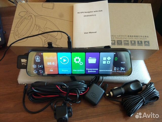 Видеорегистратор Android 8.1.4G/3G,Wi-Fi
