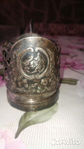 Подстаканник Подстаканник