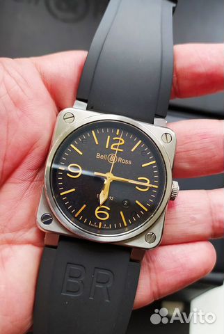 Bell & Ross BR 03 92 Golden Heritage Bell & Ross BR 03 92 Golden Heritage