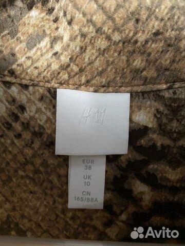 Платье-рубашка (новое)