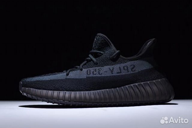 Adidas Yeezy Boost 350 V2 Carbone Black Grey Adidas Yeezy Boost 350 V2 Carbone Black Grey