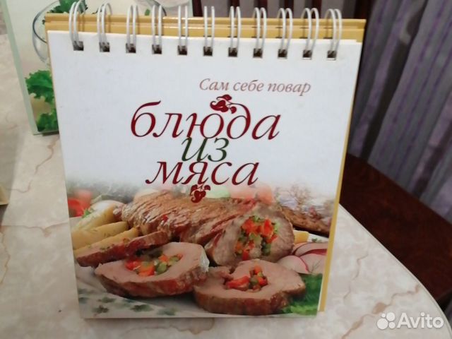 Книги по кулинарии на подставках Книги по кулинарии на подставках