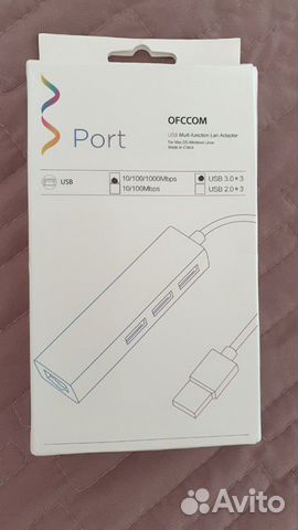 USB Ethernet-адаптер ofccom, USB 3,0 к RJ45