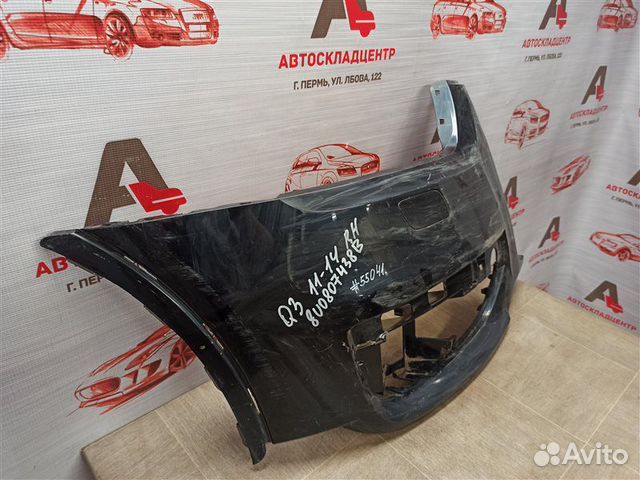Бампер передний правый Audi Q3 (2011-2019)