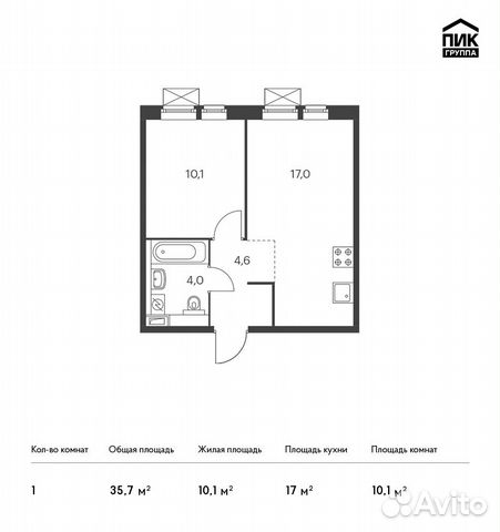 1-к квартира, 35.7 м², 5/25 эт.