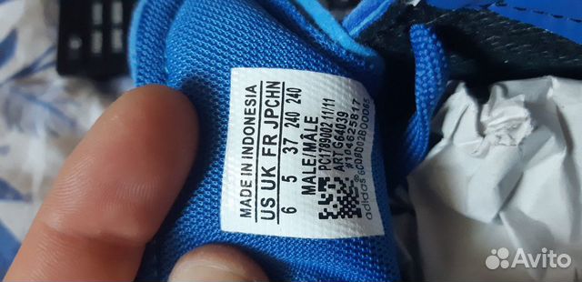 Кроссовки adidas gamburg Кроссовки adidas gamburg